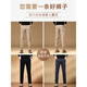 JEANSWEST Khaki Solid Color Pants Men's Spring and Autumn Men's Cotton Casual Pants 2025 Summer New Business Straight Slim Men's Pants Khaki Regular 30 Waist 2 feet 3 Suitable for 120 Jin Jin is equal to 0.5 kg Up and down