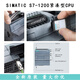 
XMSJs7-1200 Programming Controller CPU1211C1212C1214C12156ES7211-1BE40-0X 6ES7215-1BG40-0XB01215