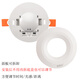Detector Detector Radar Sensing Switch TCZ9901 Property corridor corridor corridor and corridor time delay light distance adjustable