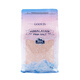 GOOVIS Himalayan Salt Himalayan Pink Salt Rock Salt 1kg Rose Salt Bath Salt Mineral Salt 2 Bags Discount Pack 2kg