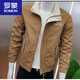 ROMON 2025 new spring and autumn men's jacket stand collar zipper trend Korean style early spring jacket slim and versatile off-white single piece jacket 2XL suitable for 135-145Jin Jin equals 0.5 kg