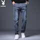 Playboy (PLAYBOY) jeans men's trendy autumn and winter casual pants men's loose business straight versatile trousers blue gray 33