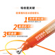 欧莱雅（LOREAL）男士锐能抗皱紧致眼霜减少细纹淡化提拉眼部男士改善眼袋黑眼圈 劲能眼霜（25年11月） 15ml