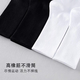 
Tuantuanku socks long tube for men and women are both sized, four seasons solid color, comfortable, odor-proof and breathable waist sports high-end couples student socks white [long tube] one size [six pairs]