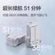 DJI Mini 3 Aerial Photography High Definition Pictures Professional Mini 3 новичка на начальном уровне.