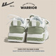 Chaussures masculines Huili 2025 Spring Nouvelles tendances décontractées Chaussures pour hommes Chaussures sportives polyvalentes pour hommes Blancs pour hommes blancs et vert -g687c 41