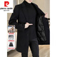 皮尔卡丹（pierre cardin）100%羊毛男士双面呢外套秋冬新款羽绒内胆中长款羊 绒毛呢大衣男 灰色【9923鹅绒内胆-100%羊毛】 170/84A [M-120斤以内]