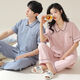 MANZHIWAN COUPLE PAJAMAS LONGESSERS À MANDE COURT CORCE COTON PURT SUMBRES FEMMES FEMMES POUVEZ PORTER LES VOITS À LA MAISON AUTOMNE 12605 FEMME SÉGION XL (recommandée 120-140 Jin [Jin est égal à 0,5 kg]))