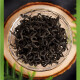 青钱柳茶中药材 优质干青前柳成叶 金钱柳原叶茶可配玉米须桑叶牛 青钱柳50g一瓶