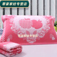 Rongtao Old Shanghai Pillow Cover Old-fashioned Pillow Cover Thickened and Large Pair Soft Cotton Cartoon Apple Pink Pair 50*73cm