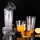 Baiji disposable cup aviation cup drinking cup beer liquor cup hard plastic tea cup octagonal cup 200ML*500 only