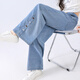 Yoyo One (Yoyo One) Pantalon de filles pour l'été mince Children's Summer Silk Silk Loose Wide-leg Pantal