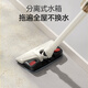 AXC-11DS527B wireless brushed standard model 10000Pa+extreme long-range battery life