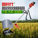 
Electric weeder-loaded rechargeable high-power weeding artifact [3890Wh]丨24V/30A lithium battery + support grass, high-horse power gasoline-grade weeding machine-weeding is not fast, no money