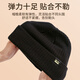Li Ning hat winter men's cycling warm, windproof and cold-proof woolen knitted hat with large head circumference for women