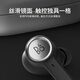 B&O Gong Jun endorses Eleven's new flagship active noise reduction true wireless Bluetooth headset Beoplay EX in-ear aluminum color holiday gift