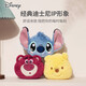 Disney (Disney) Winnie Bear Eye Mask Mask Neclow Integrated Confortation Ombrage de voyage Voyage Toy en peluche Cadeau d'anniversaire pour hommes et femmes