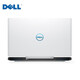 Dell (Dell) Youxiao G3G15 Second-Hand-Laptop 15,6-Zoll-E-Sport-Design Live-Flash-unabhängige Grafik 3060 Gaming-Laptop 95 NEU I5-7300H 16G 1050 Leistungsmodell