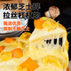 Qiaonong Duowei Pizza Set 5 porciones 1285 g (salchicha * 2 fruta de techo de tocino) Productos terminados de mozzarella