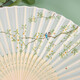 TaTanice folding fan Chinese style classical 6.5 inch female fan silk fan dance performance fan photo birthday gift