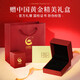 China Gold Year of the Year of the Snake Gold Bracelet Foot Gold Bracelet Baby Children Children's Infant and Toddler's Full Month Birthday Gift Five Blessings Snake Foot Gold Bracelet Baby Style + Certificate Gift Box-0.60