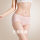 Clarkarida women's underwear for women's modal markless 7A grade antibacterial mid-waist triangle sexy high-end ice silk breathable girls antibacterial 100 double-sided high-pressure sense 3 strips L 100-125Jin [Jin equals 0.5 kg]