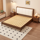 Luo Yani Jingcang Suda solid wood bed 1.8m x 2m with soft upholstered double bed master bedroom 1.5m light luxury single bed walnut color upholstered bed 1.8m x 2m