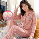 Pajama de algodón puro para mujeres con almohadillas en el pecho de gran tamaño manga larga primavera y otoño delgada cárdigan para mujeres sueltas con almohadillas en el pecho 841 xxl