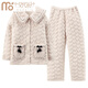 Modal Tall Coral Velvet Cotton Pyjamas für Frauen im Winter Dreischicht verdickte Samt-Heimkleidung Flanell warmes Set MFB12247 Frauen m