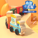 Jiuhao Digital Train Train Kids's Toys 1-6-летние 3-6-летние мальчики и девочки Образование Большие частицы