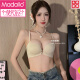 
Modal invisible traceless liquid foundation underwear for women's summer small breasts gathered and no steel ring comfortable bra with side breasts anti-sagging bra Nude skin color (single underwear) 70A 32BC universal cup