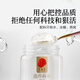 同仁堂北京同仁堂即食燕窝冰糖燕窝送礼长辈孕妇补品营养品礼盒70g*15瓶