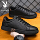 Playboy men's shoes 2025 autumn and winter new casual shoes men's high-end sneakers plus velvet business British leather shoes for men black 41