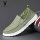 Playboy (playboy physique) Chaussures masculines Summer des chaussures toile respirante chaussures de paresseux décontractés pour hommes Pédale vieille chaussures de tissu beijing