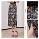 
Cypress House Slit Hip Skirt 2025 Summer New Women's Retro Printed High Waist Mid-length Skirt