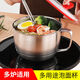 Chenbu 304 stainless steel instant noodle bowl student lunch box canteen rice bowl multi-functional dormitory fast food instant noodle cup 500ml