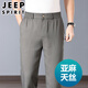 Jeep (Jeep) High-End-Sommer-Dünne Tencel-Leinen-Herren-Freizeithosen Lose geradlinige Daddy-Baumwoll-Leinen mit großer Beinhosen leichte Aprikosenfarbe [cooler Leinen] xl [geeignet für 145-162 Jin [Jin gleich 0,5 kg]]