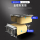 Guangshen Electrical Ice Cream Machine Commercial [Mixue Ice City Gleiche Modell] Vollautomatische Eismaschine Eismaschine Sundae Cone Machine Soft Ice Bullet Machine große Ausbeute High-End-Maschine BH728 Dual-System-Eismaschine [Produktion 72L/H]