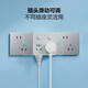 公牛（BULL）一转多扩展插座86型一转2带USB Type-c充电接口 床头充电排插 转换插座可滑动一转四无线插 【插脚可移动】一转四 带独立开关控制 官方正品拓展转换器