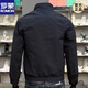 ROMON Men's Brown Jacket Stand Collar Top 2025 New Men's Casual and Handsome Small Plate Spring Jacket Men's New Black L Suitable for 110-125 Jin Jin equals 0.5 kg