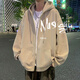 Maoni American sweatshirt jacket for men spring and autumn loose 2024 winter velvet thickened hooded zipper cardigan jacket matcha green main picture XL recommended weight 115-145Jin Jin is equal to about 0.5 kg