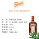 Yege wine cocktail nectar café + junduli liqueur + baili vin sucré + yege saint cerf liqueur