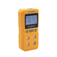 Aibohui 4-in-1 gas detector portable combustible gas oxygen carbon monoxide hydrogen sulfide toxic gas explosion-proof certificate ABH841 [Explosion-proof four-in-1]