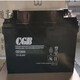 CGB Long Light Battery 12V Vollmodell Blei-Säure-Wartungsfreie Solar Notfallbeleuchtung DC-Screen-Ups Support Netzteil CGB Langes Licht CB12250 12V50AH55AH