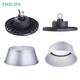 Philips BY238 PLIME PLUMENT