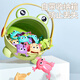 Yimi Kinderspielzeug Frosch Springmusik Pressing Bounce-Wettbewerbsspiel für Jungen und Mädchen 1-3 Jahre altes Kindergeburtstag Geschenke