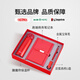膳魔师保温杯套装/公司礼品定制/活动伴手礼/周年庆纪念品礼物 白色膳魔师保温杯+笔记本+笔