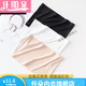 Renduo anti-exposure tube top, anti-exposure ice silk tube top for girls, one-piece inner strapless strapless chest wrap, non-slip student 1, two skin colors, one size fits all, recommended 70-125 Jin Jin equals 0.5 kg