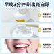 Beijing Tongrentang bright white tooth washing powder probiotic tooth cleaning yellow tartar cigarette stain tea stain remove breath tartar stone bad breath tea stain baking soda probiotic tooth washing powder 50g