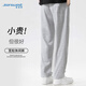真维斯（JEANSWEST）休闲裤男宽松系带运动卫直筒裤子男秋季透气时尚气质百搭长裤男裤